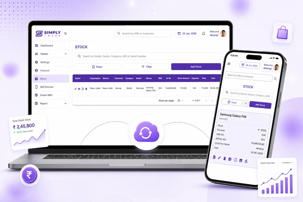 Simply Trade Inventory & Stock preview